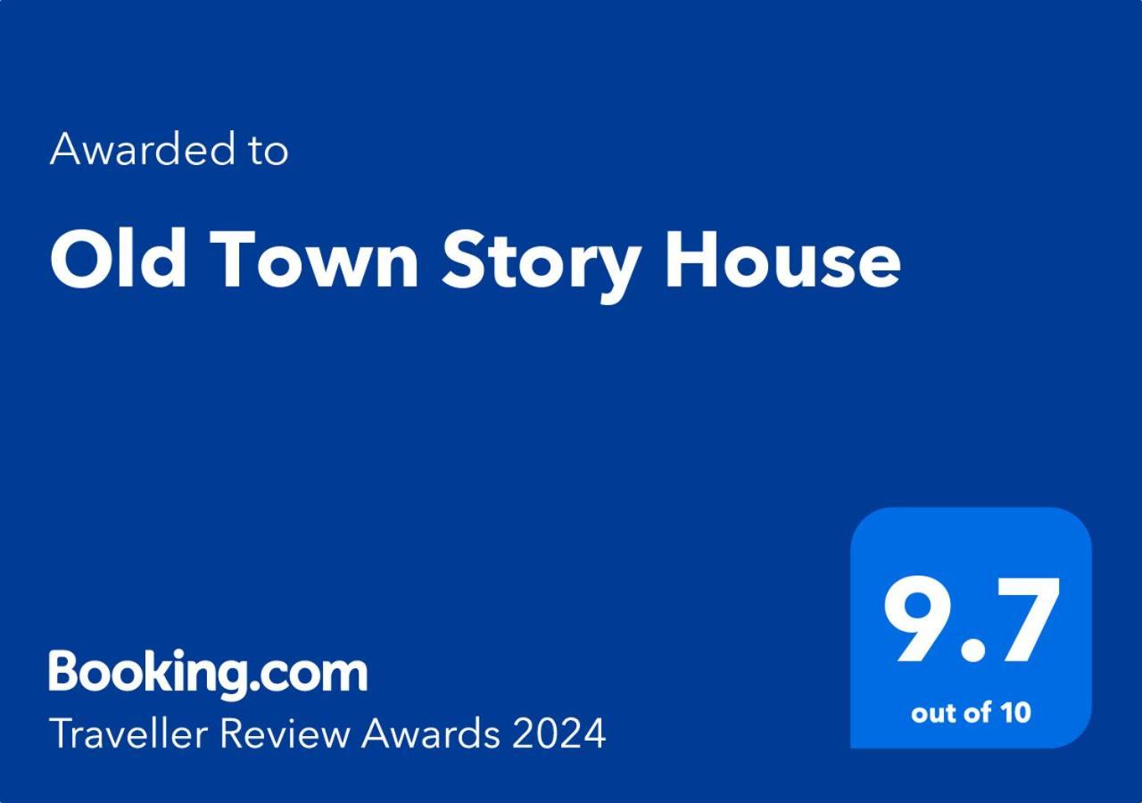 דירה Old Town Story House בראשוב